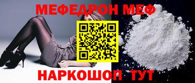 2c-b Старая Купавна