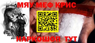 дистиллят марихуана Ставрополь