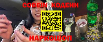 дистиллят марихуана Ставрополь