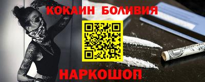дистиллят марихуана Ставрополь