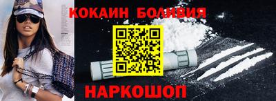 мет Среднеуральск