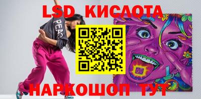 мет Среднеуральск