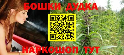 мет Среднеуральск