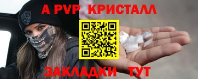 мет Среднеуральск