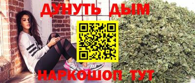 2c-b Старая Купавна