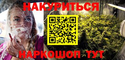 мет Среднеуральск