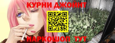 дистиллят марихуана Ставрополь