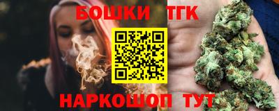 мет Среднеуральск
