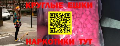 дистиллят марихуана Ставрополь