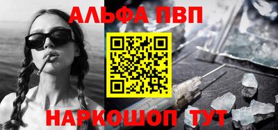 дистиллят марихуана Ставрополь