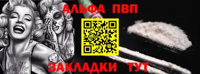 дистиллят марихуана Ставрополь
