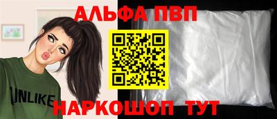 дистиллят марихуана Ставрополь