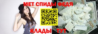 2c-b Старая Купавна