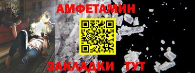 мет Среднеуральск