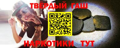 мет Среднеуральск