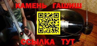 мет Среднеуральск