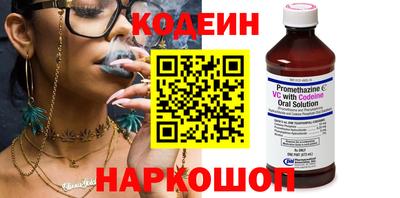 дистиллят марихуана Ставрополь