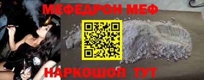 дистиллят марихуана Ставрополь